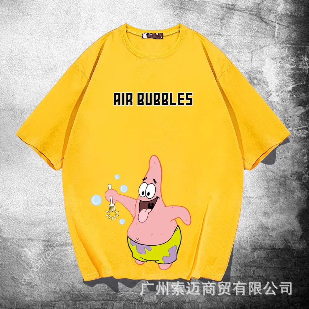 Pink Air Bubble Spongebob T-Shirt for Girls
