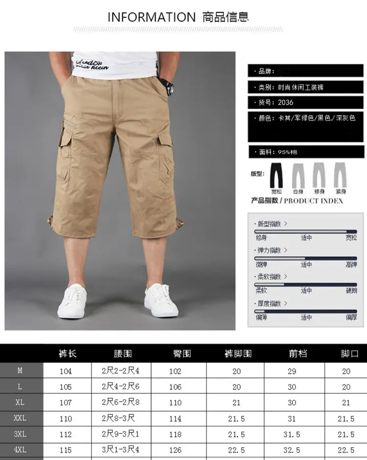 7-1_副本