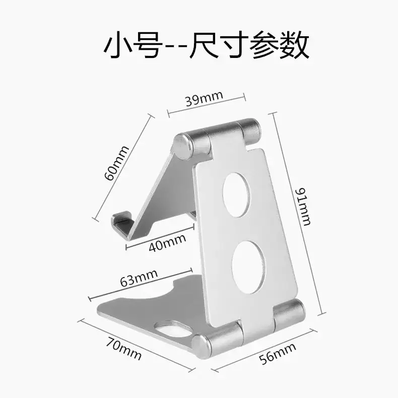 Aluminum Double Foldable Phone Tablet Stand 43mm - Image 9