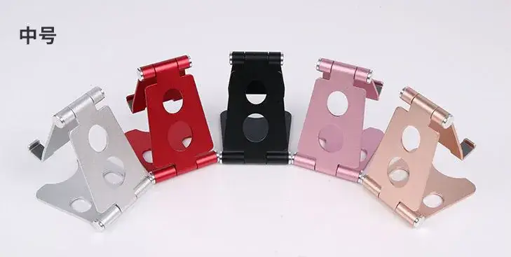 Aluminum Double Foldable Phone Tablet Stand 43mm — feature 12