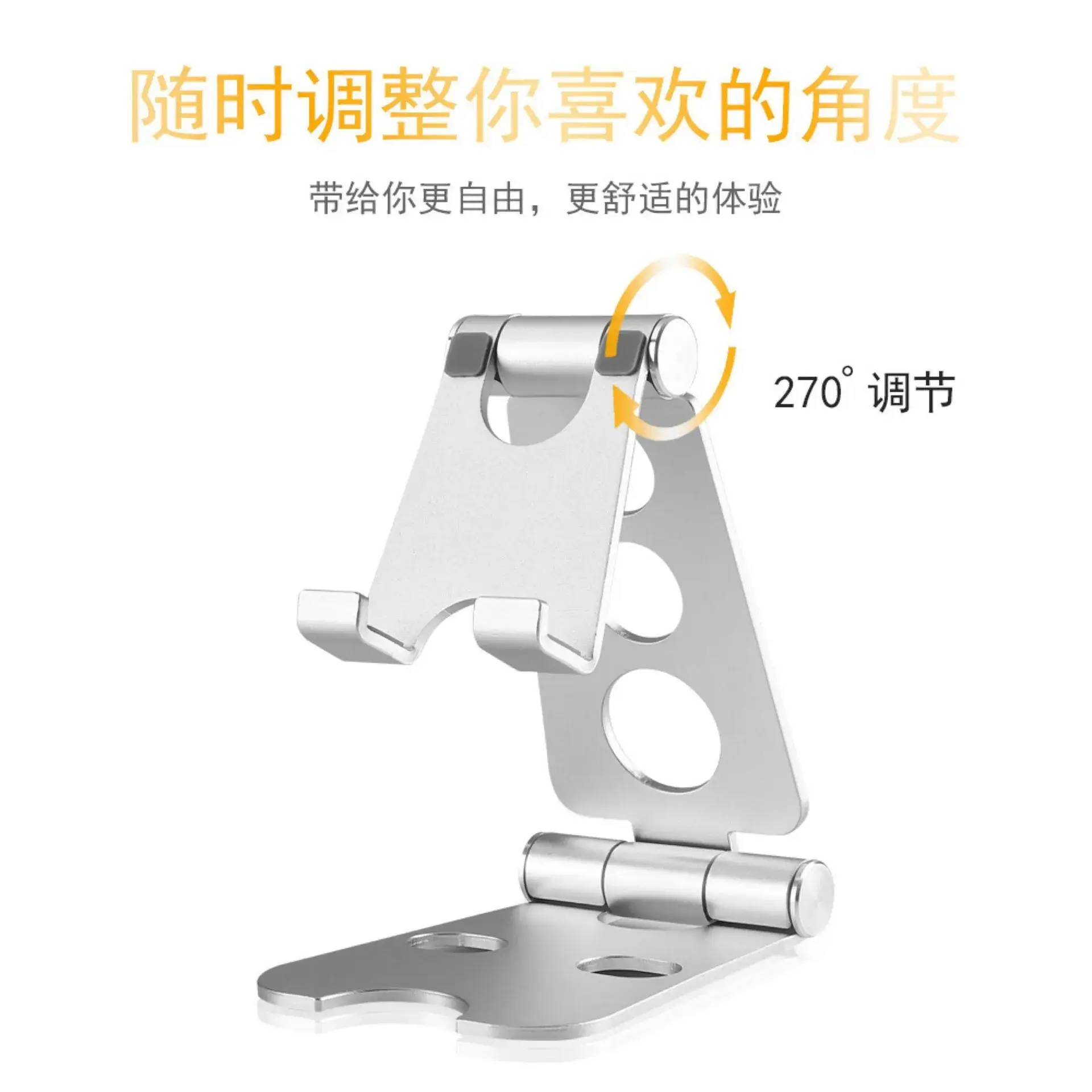 Aluminum Double Foldable Phone Tablet Stand 43mm — feature 2