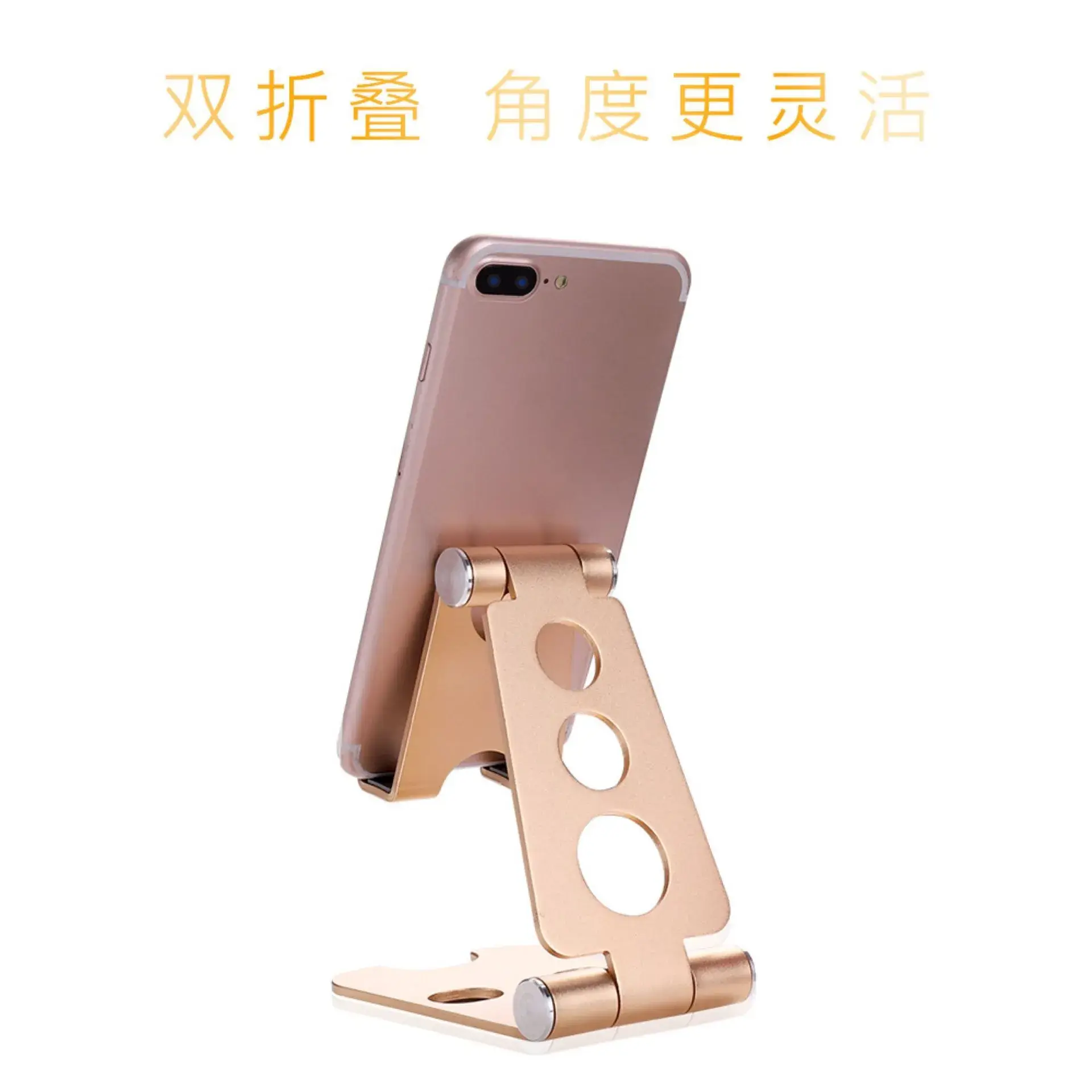 Aluminum Double Foldable Phone Tablet Stand 43mm — feature 5
