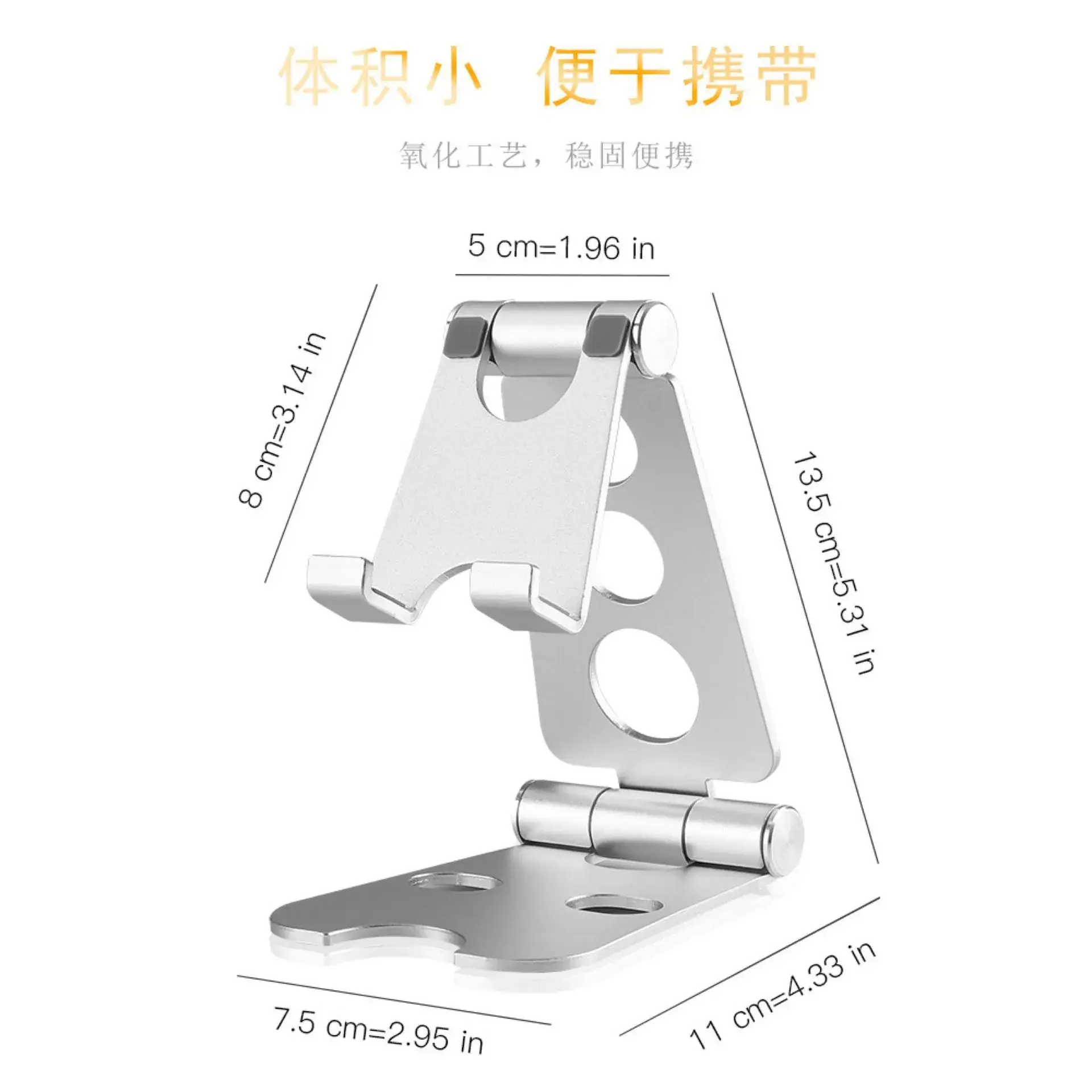 Aluminum Double Foldable Phone Tablet Stand 43mm — feature 9