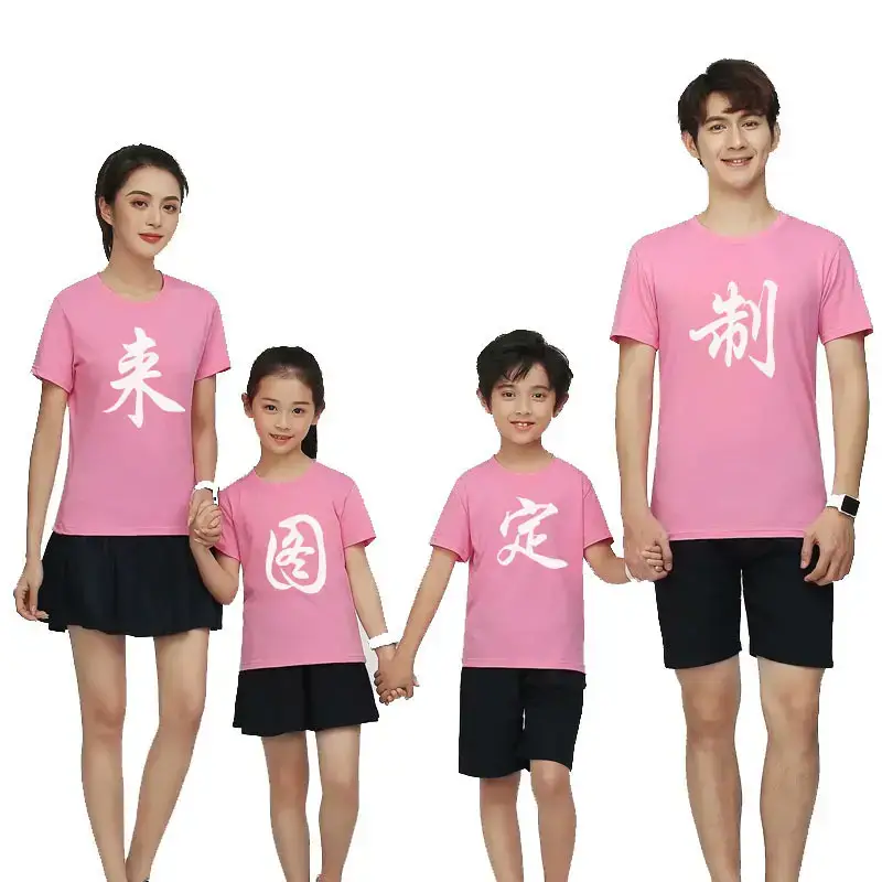 Pure Cotton Orange Family T-Shirt for Kids - Image 7