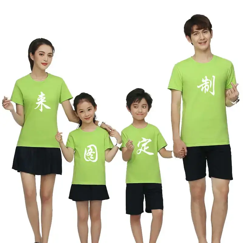 Pure Cotton Orange Family T-Shirt for Kids - Image 19