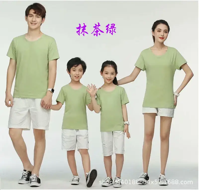 Pure Cotton Orange Family T-Shirt for Kids - Image 14