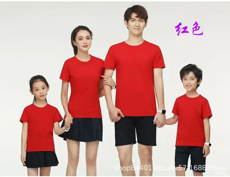 Pure Cotton Orange Family T-Shirt for Kids - Image 3