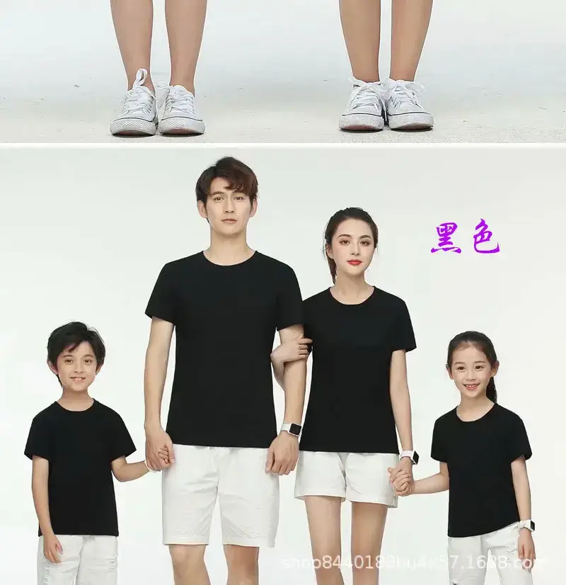 Pure Cotton Orange Family T-Shirt for Kids - Image 6