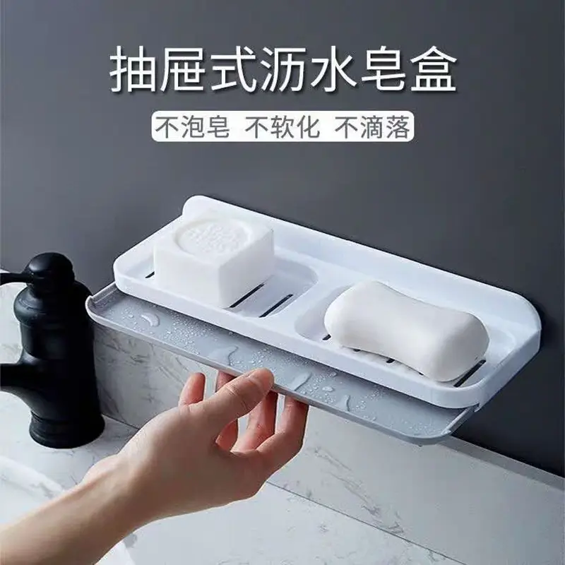 Double Layer Wall Soap Rack with Punch-Free Design - Image 4