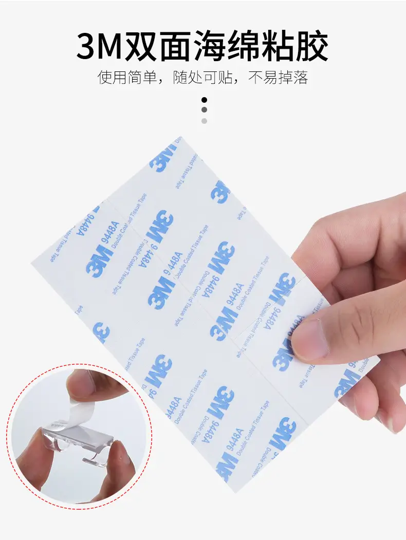 Car self-adhesive wire cable organizer car fixing clip cable clip cable organizer data cable fixing clip — feature 13