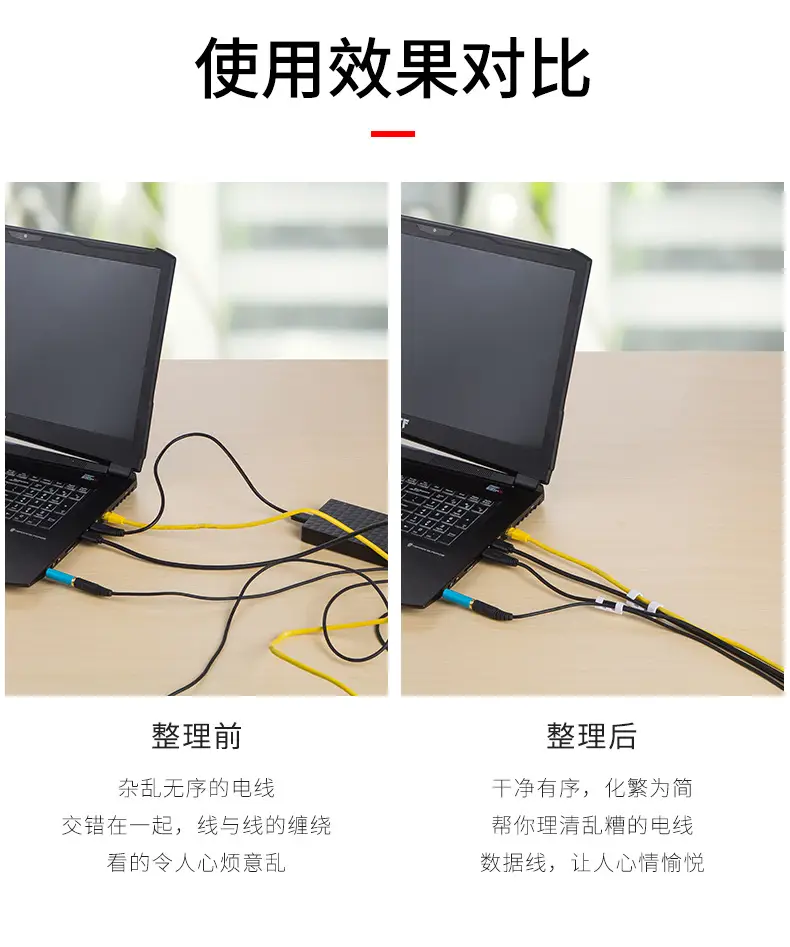 Car self-adhesive wire cable organizer car fixing clip cable clip cable organizer data cable fixing clip — feature 6