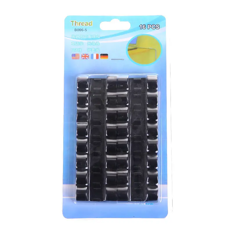 Car self-adhesive wire cable organizer car fixing clip cable clip cable organizer data cable fixing clip