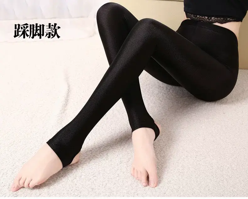 Women's High Waist Super Elastic Pants Large Size Gloss — feature 14