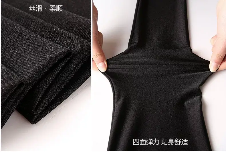 Women's High Waist Super Elastic Pants Large Size Gloss — feature 21