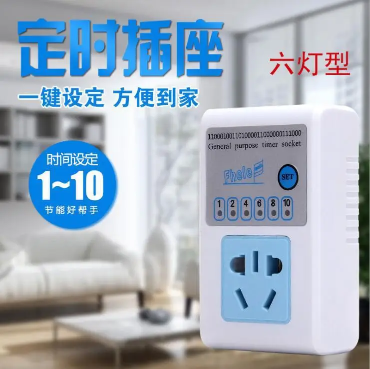 86A Mechanical Timer Switch with 90° Rotation