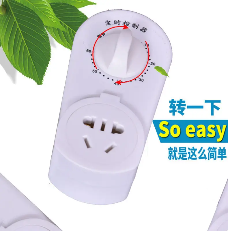 86A Mechanical Timer Switch with 90° Rotation