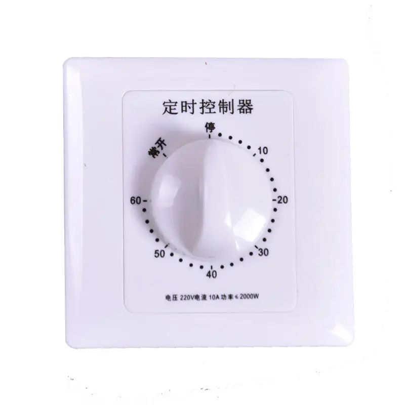86A Mechanical Timer Switch with 90° Rotation