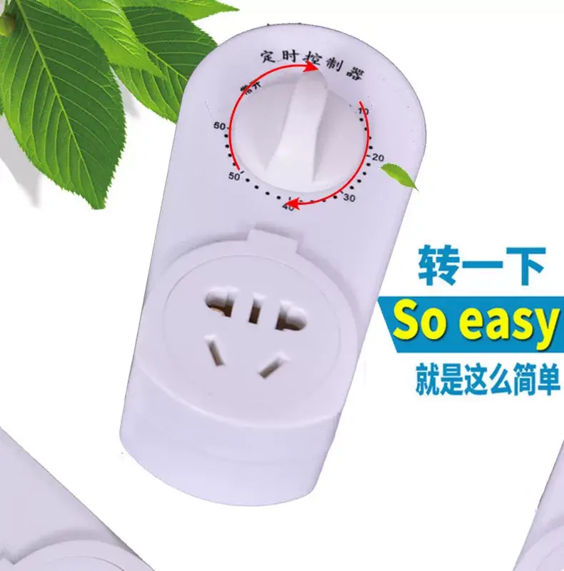 86A Mechanical Timer Switch with 90° Rotation — feature 20