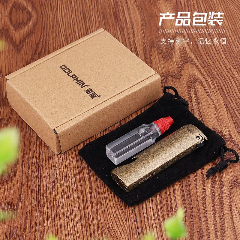 Zhu Rong Dolphin 675 Multi-Function Open Wine Bottle Lighter - Image 7