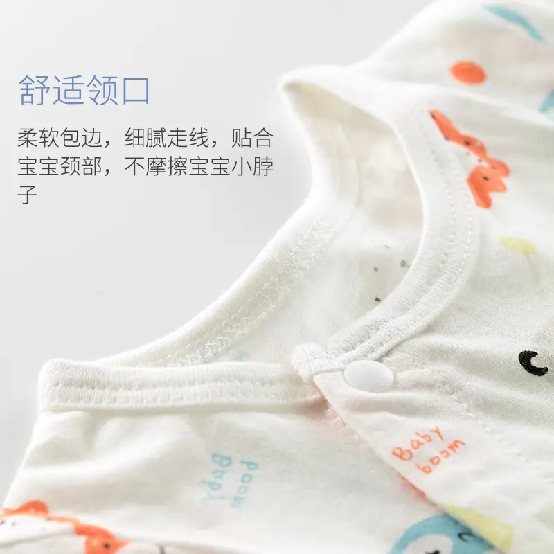 Baby Pajamas Orange Heart Print Cotton Summer Wear