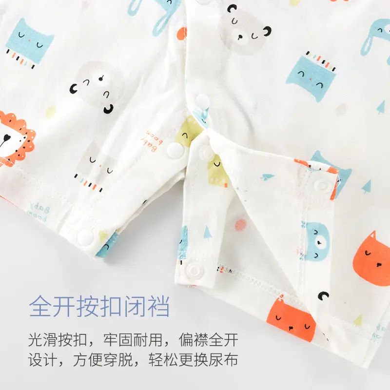 Baby Pajamas Orange Heart Print Cotton Summer Wear