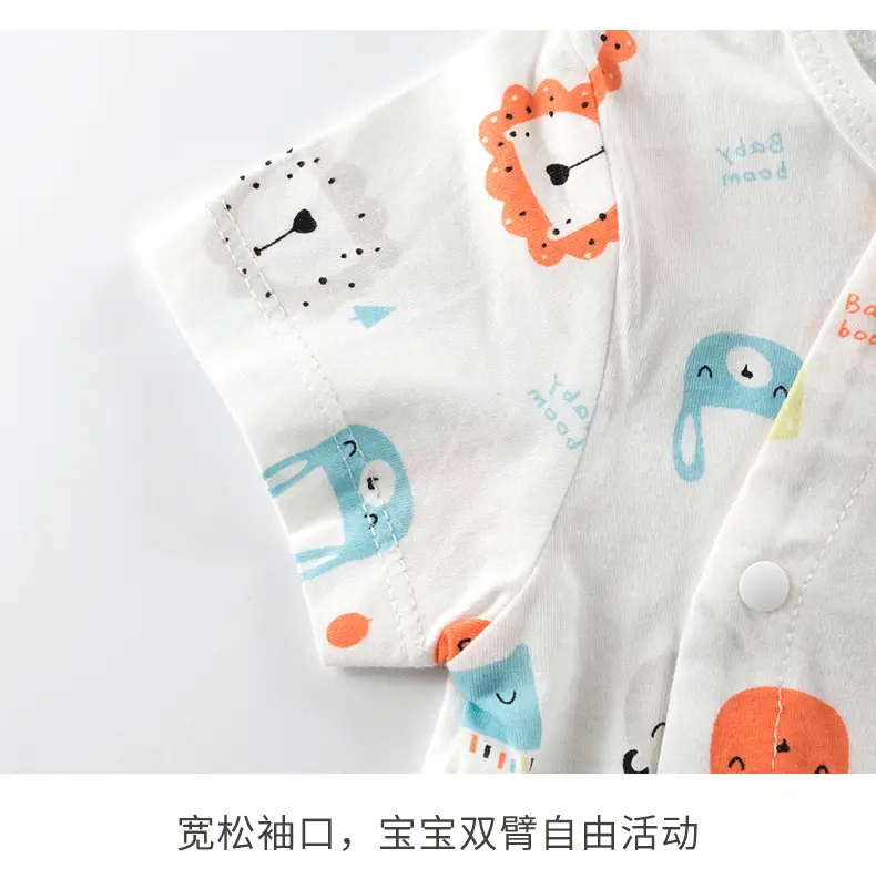 详情_16