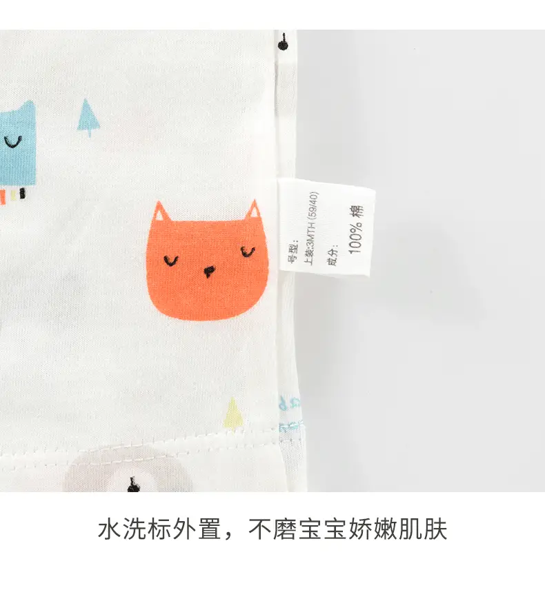 详情_17