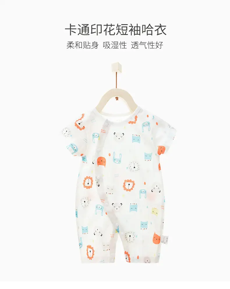 详情_01