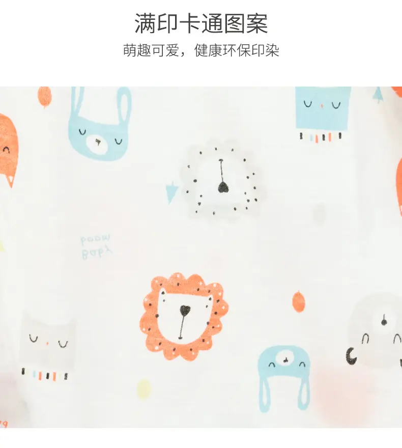 详情_03
