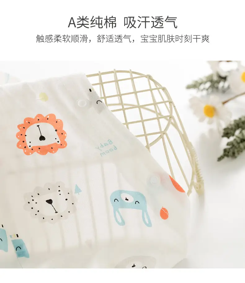 详情_05