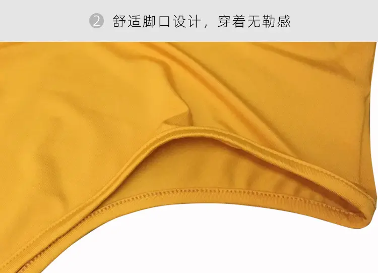 脚口.jpg