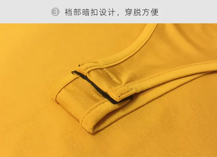 裆部.jpg