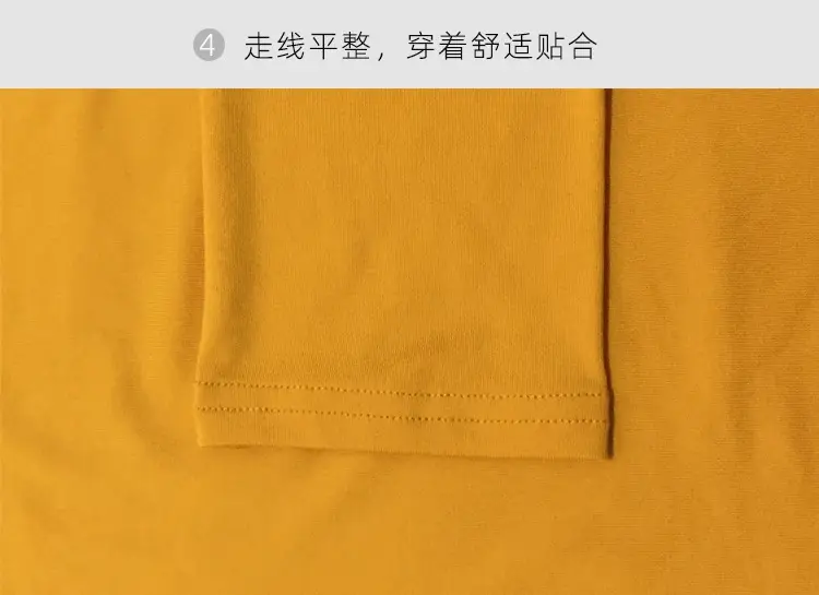 袖子.jpg
