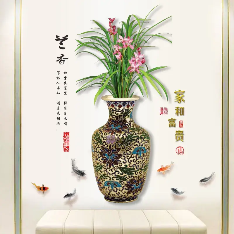 Waterproof Wall Sticker for Bathroom Decor - Image 4