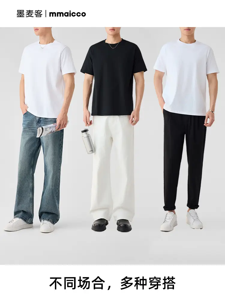 Men Pure Cotton Short Sleeve T-Shirt Black 2025 - Image 12
