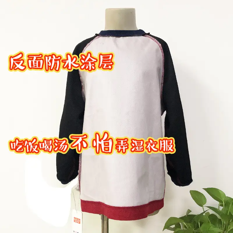 Children's Bear Print Long Sleeve Sweater Brown Black - Image 17