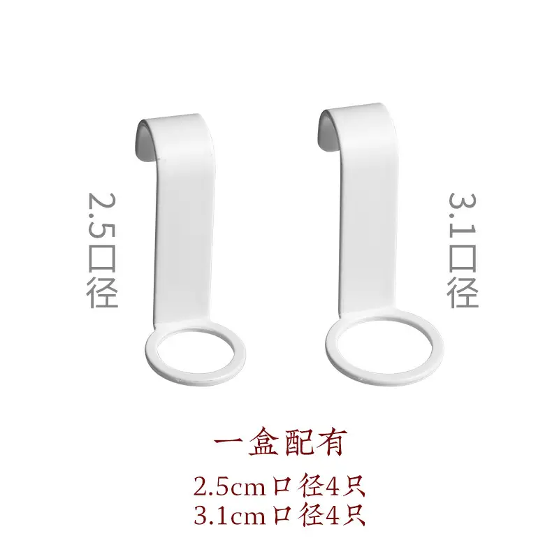 Plastic Bathroom Storage Hooks 2.5x3.1cm Each - Image 6