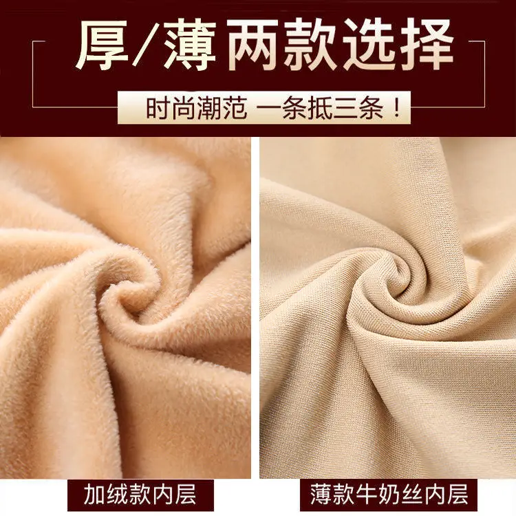 Autumn Winter Fleece Leggings Women High Waist Grey - Image 10
