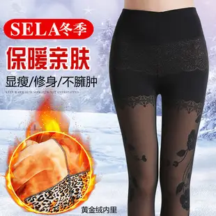 Autumn Winter Fleece Leggings Women High Waist Grey — feature 5