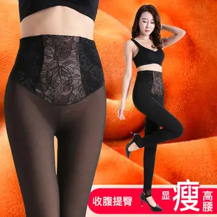 Autumn Winter Fleece Leggings Women High Waist Grey — feature 9