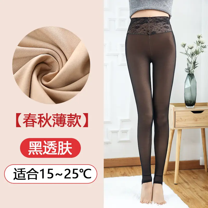 Autumn Winter Fleece Leggings Women High Waist Grey - Image 2