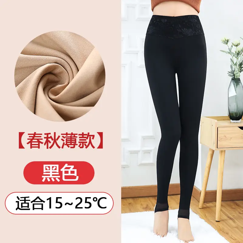 Autumn Winter Fleece Leggings Women High Waist Grey - Image 3