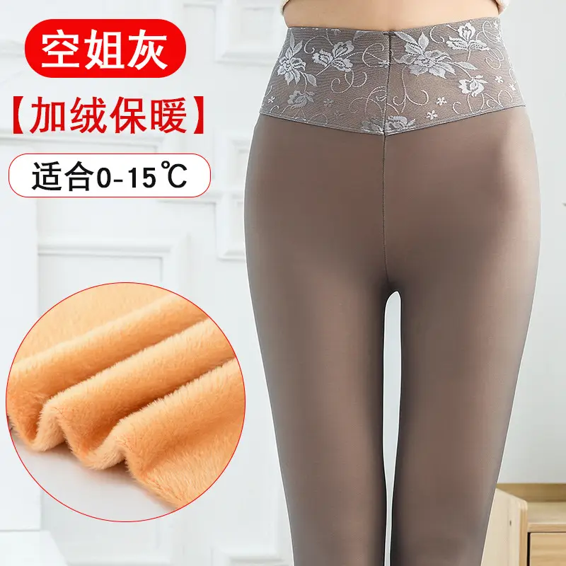 Autumn Winter Fleece Leggings Women High Waist Grey - Image 4