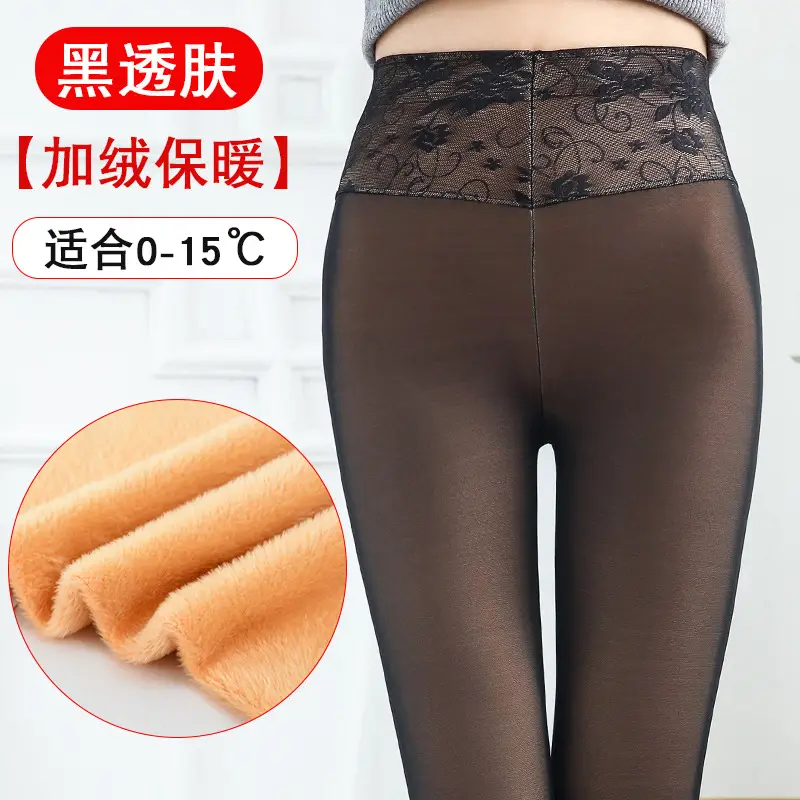 Autumn Winter Fleece Leggings Women High Waist Grey - Image 5