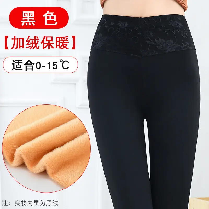 Autumn Winter Fleece Leggings Women High Waist Grey - Image 6