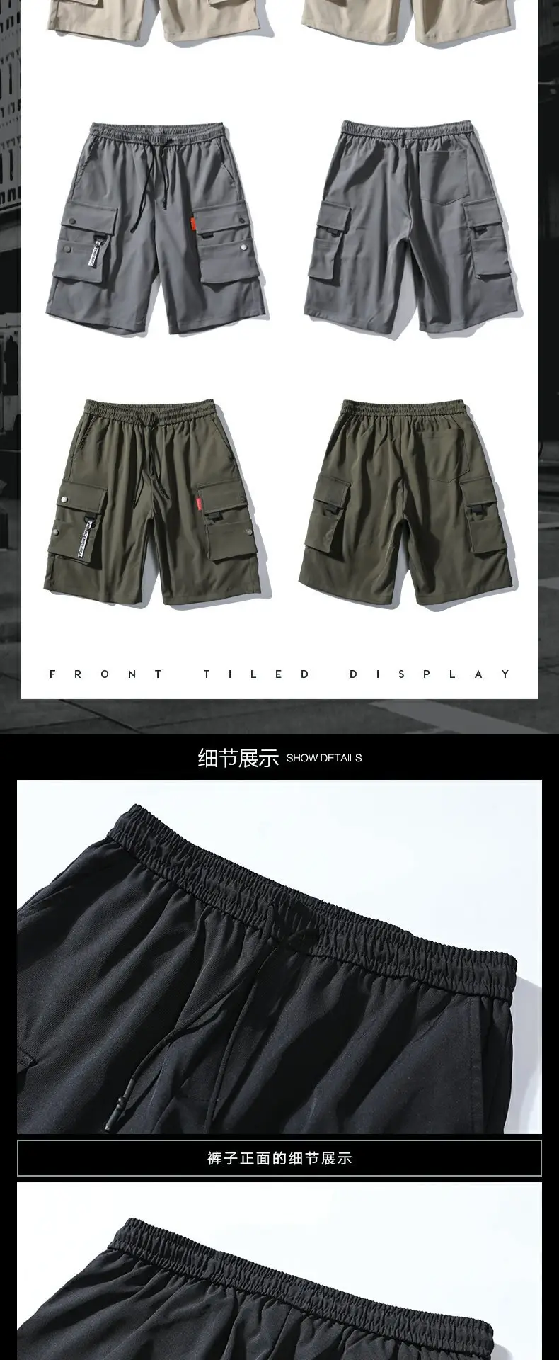 Men Olive Green Multi-Pocket Hip Hop Shorts — feature 16