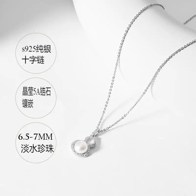 New Chinese Style Pearl Gourd Necklace Women S925 Sterling Silver