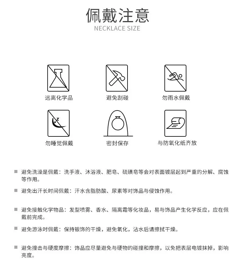 详情图片_17