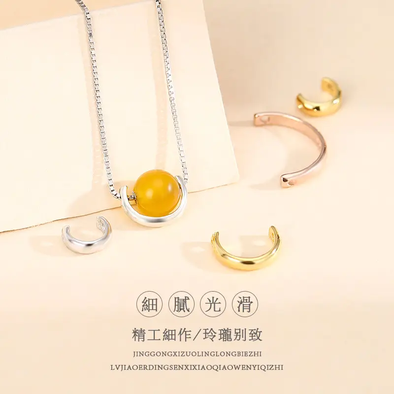 S925 Sterling Silver Beaded Hollow Silver Ring Half Circle Beaded Bracelet Necklace Accessories - Image 17