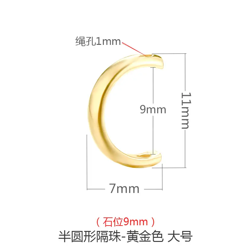 S925 Sterling Silver Beaded Hollow Silver Ring Half Circle Beaded Bracelet Necklace Accessories - Image 9